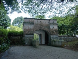 005a-gates-of-old-fort-canning-singapore